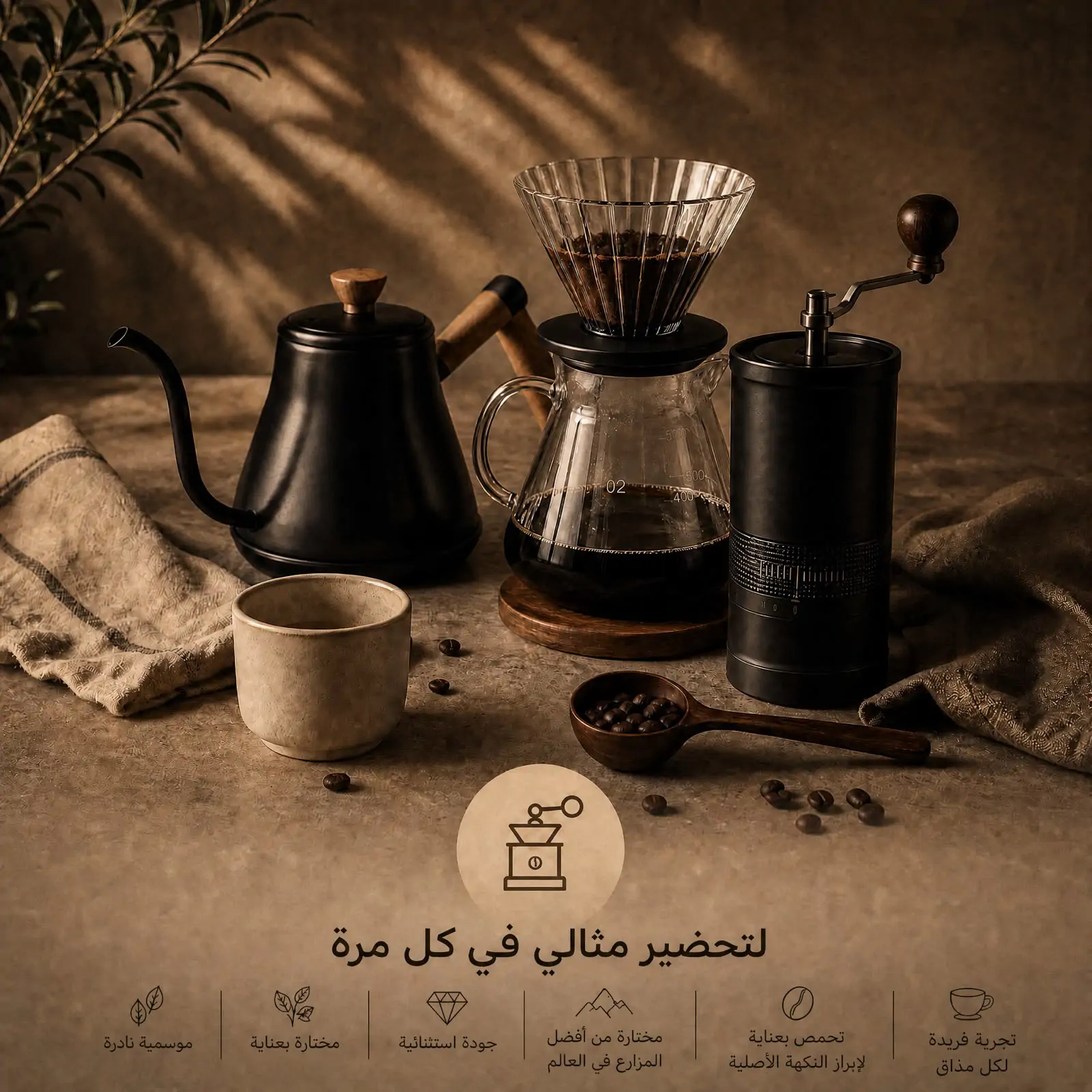 collection-img